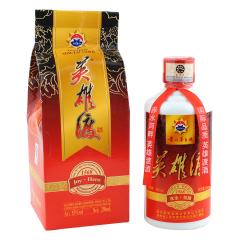 53&deg;英雄渡英雄勛章500ml