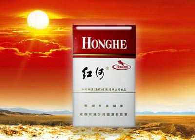 紅河(硬甲)香煙價(jià)格