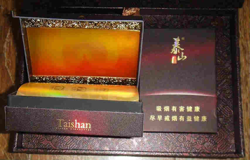 泰山煙佛光小盒價(jià)格、圖片展示