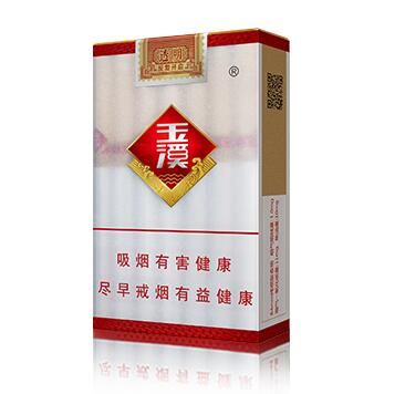 玉溪(透明)外觀圖