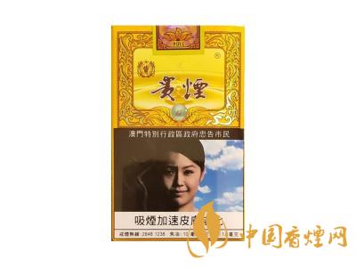 貴煙(國(guó)酒香&middot;15澳門(mén)版)