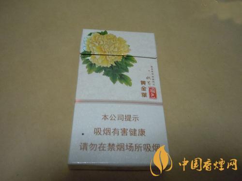 低焦油香煙有哪些 低焦油香煙價(jià)格表