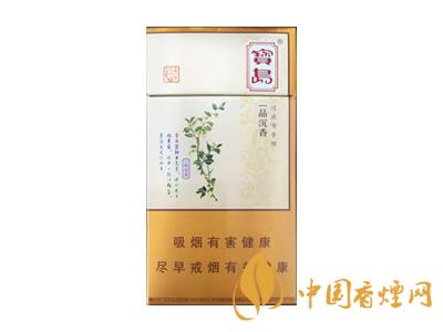 全國各省市的知名品牌香煙，你知道幾種？抽過幾種？