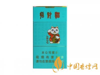 好貓（招財(cái)貓）