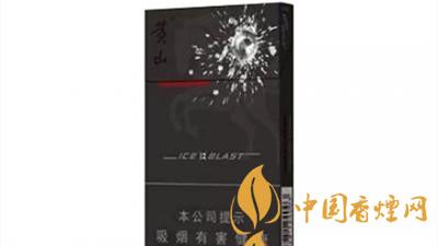 黃山黑馬細支價格如何？黃山黑馬細支口感質量及圖片