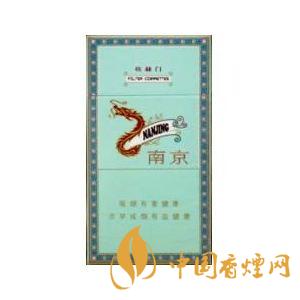 南京炫赫門多少錢一包 2020炫赫門香煙價(jià)格