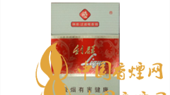 利群新神州改良后口感怎樣 利群神州價(jià)格詳情及圖片