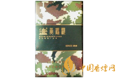 黃鶴樓（為了誰&middot;精彩）