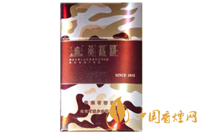 黃鶴樓（為了誰&middot;長彩硬）