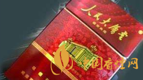 人民大會堂盛世典藏香煙包裝口感怎樣？人民大會堂盛世典藏特性解析