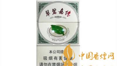 七只狼翠碧嘉緣口感設(shè)計如何？七只狼翠碧嘉緣價格參數(shù)及圖片