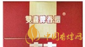 真假雙喜硬經(jīng)典1906如何辨別?雙喜硬經(jīng)典1906真假測評