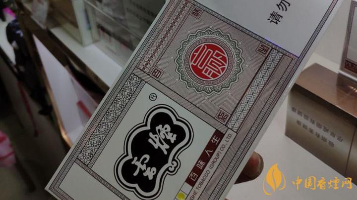 40元價位內煙好抽嗎？40元價位內煙口感測評