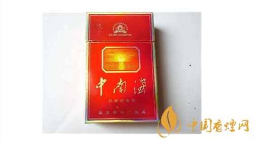 經(jīng)典重溫！中南海煙價(jià)格瀏覽大全