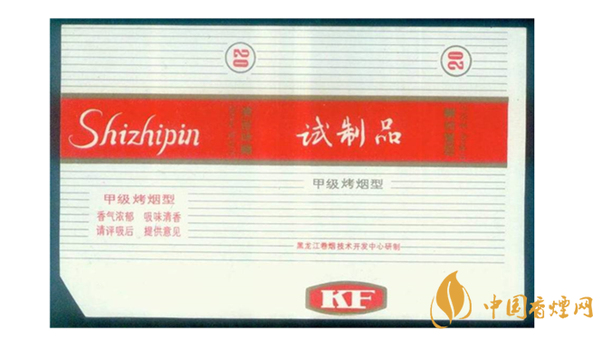 市場上非渠道煙有哪些？非渠道煙盤點大全