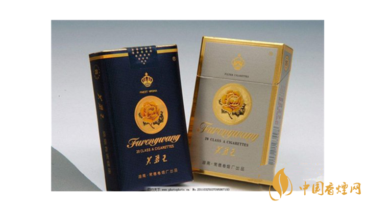 芙蓉王多少錢一包？不同系列芙蓉王價格表