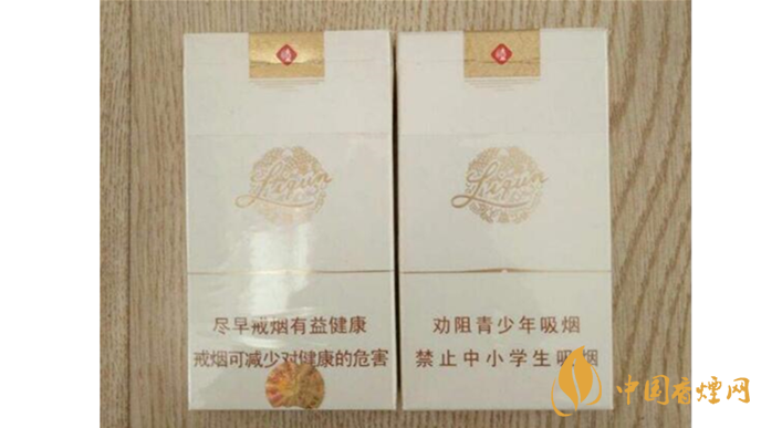 利群西湖戀真假辨別簡(jiǎn)單方法 如何區(qū)分利群西湖戀真假？