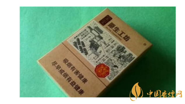 中華全開(kāi)式怎么樣？2020年4款最好抽全開(kāi)式香煙推薦