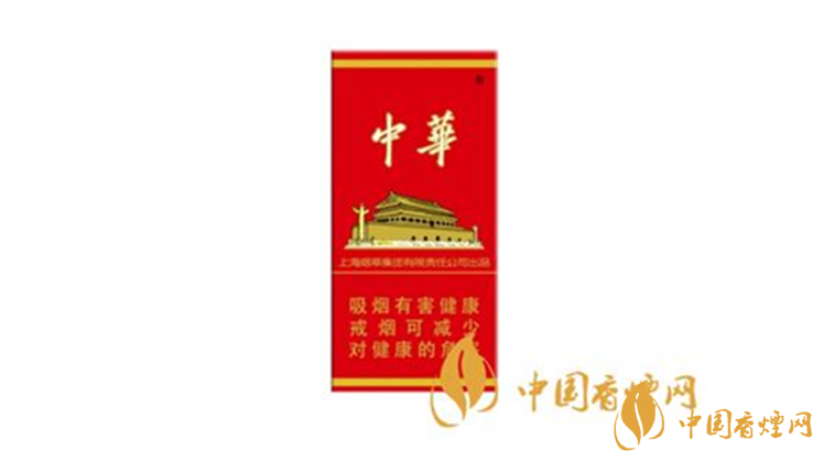 中華5000多少錢?2020最新中華5000各地價格表