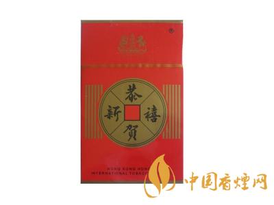 恭賀新禧香煙有哪幾種 2025恭賀新禧香煙價(jià)格表圖