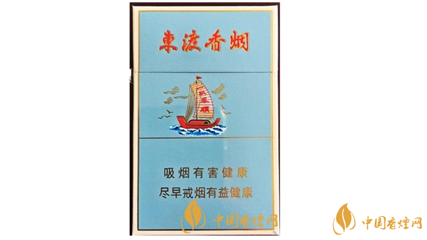 蘇煙東渡多少錢?蘇煙東渡2020價格表和圖片