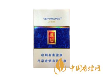 七匹狼通仙香煙有幾種？2020七匹狼通仙香煙價(jià)格