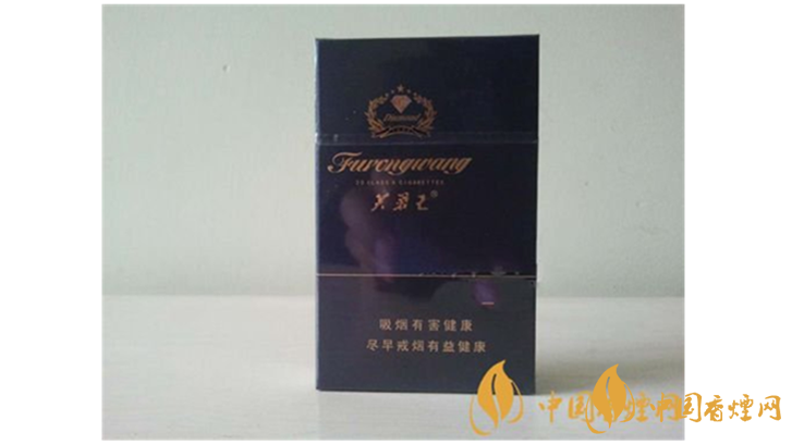 芙蓉王鉆石多少錢一包？芙蓉王鉆石2020年價(jià)格及圖片