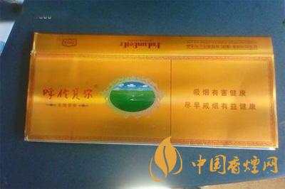 呼倫貝爾天堂草原煙多少錢(qián)一盒 呼倫貝爾天堂草原煙圖片及價(jià)格2025