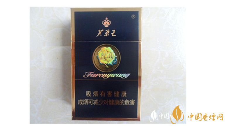 芙蓉王硬藍爆珠好抽嗎？芙蓉王硬藍口感測評