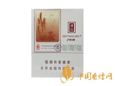 七匹狼通仙香煙有幾種？2020七匹狼通仙香煙價(jià)格