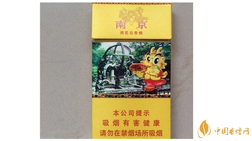 芙蓉王蔚藍(lán)星空怎么樣？國(guó)內(nèi)50元最好抽5款煙推薦