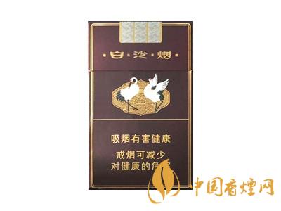 銀白沙煙多少錢一包 白沙煙價格表和圖片2020
