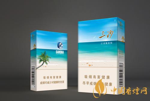 2020三沙香煙多少錢一包 三沙香煙價格表圖一覽表