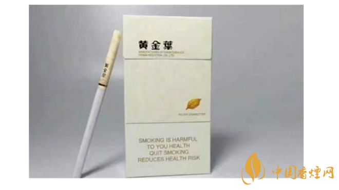 黃金葉細(xì)煙怎么樣？4款黃金葉細(xì)支煙推薦2020