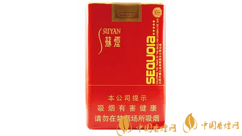 蘇煙甜韻好抽嗎？蘇煙系列20元口感好香煙推薦