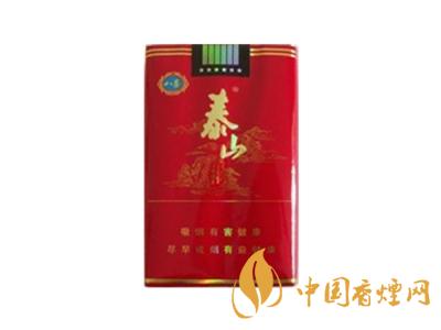 2020泰山紅八喜多少錢(qián)一盒？2020泰山紅八喜香煙價(jià)格表