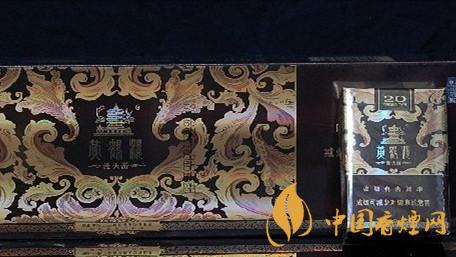 黃鶴樓硬漫天游有幾種?黃鶴樓硬漫天游價格詳情