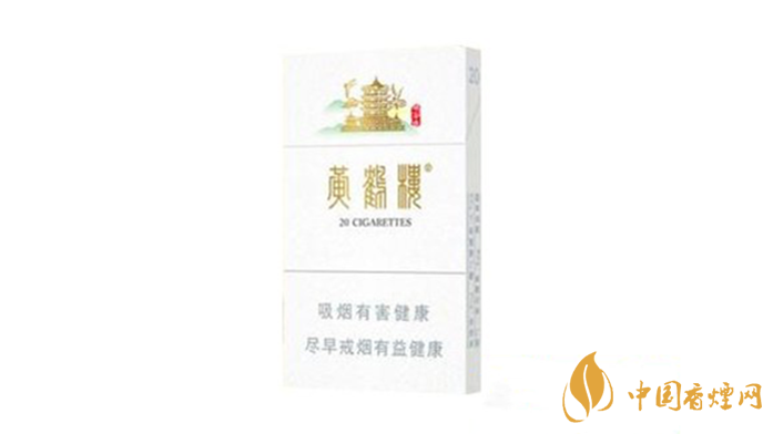 黃鶴樓峽谷情好抽嗎？2020三種峽谷情口感測評