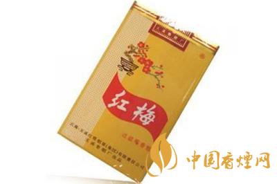 紅梅軟黃香煙多少錢 2025紅梅軟黃香煙價格及參數(shù)一覽