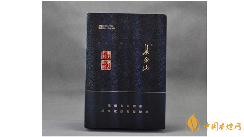 長白山香煙香魁有幾種？2020長白山香煙香魁種類及價位