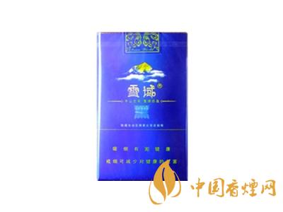 2020雪域香煙價(jià)格表圖 2020雪域香煙多少錢(qián)一盒