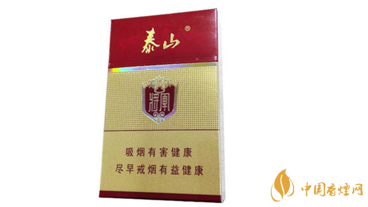 泰山紅將軍好抽嗎?2020泰山紅將軍口感測評