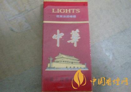 2025中華細支香煙最新價格及參數(shù)介紹