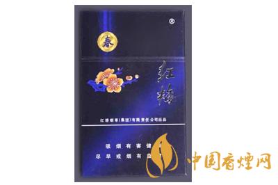 紅梅硬藍(lán)春多少錢(qián) 紅梅硬藍(lán)春香煙價(jià)格介紹