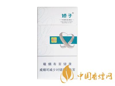 2020嬌子x龍韻多少錢一包？2020嬌子x系列價格表圖