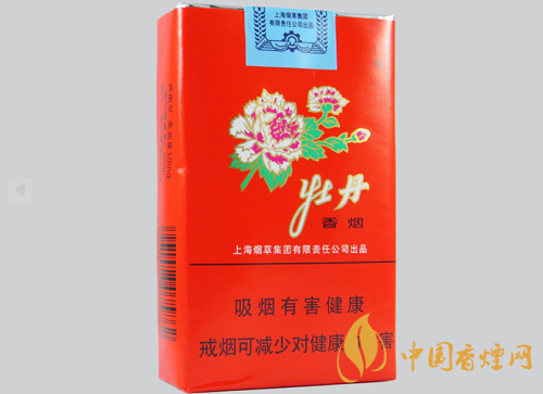 牡丹軟包香煙多少錢(qián)一包 牡丹軟包香煙2025價(jià)格查詢