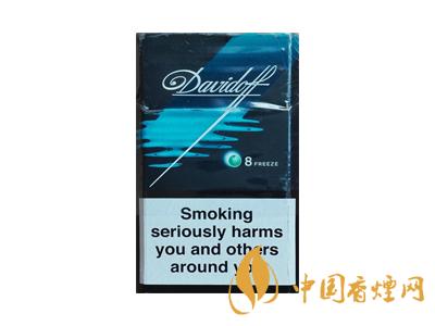 大衛(wèi)杜夫煙價格多少？2020大衛(wèi)杜夫煙價格表圖