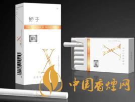 2020嬌子x龍韻多少錢一包？2020嬌子x系列價格表圖