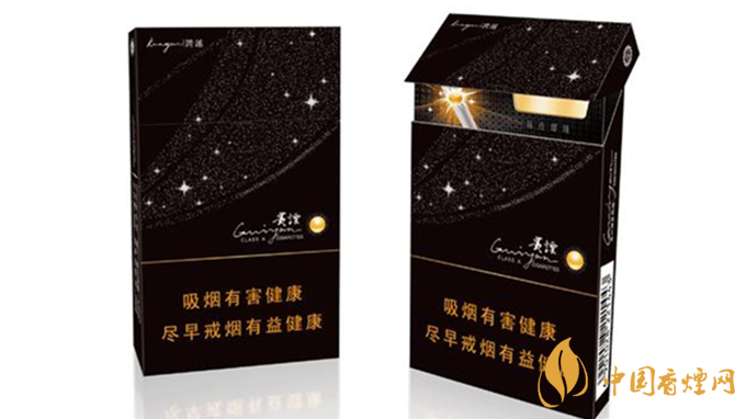 細(xì)煙哪個(gè)好抽？陳皮味細(xì)煙口感怎樣？