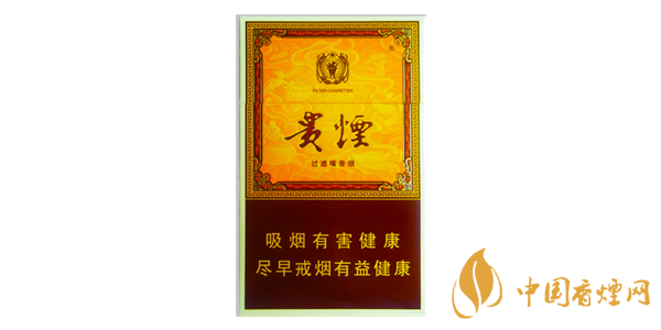 貴煙玉液1號價(jià)格表圖片2025 貴煙玉液1號多少錢一包